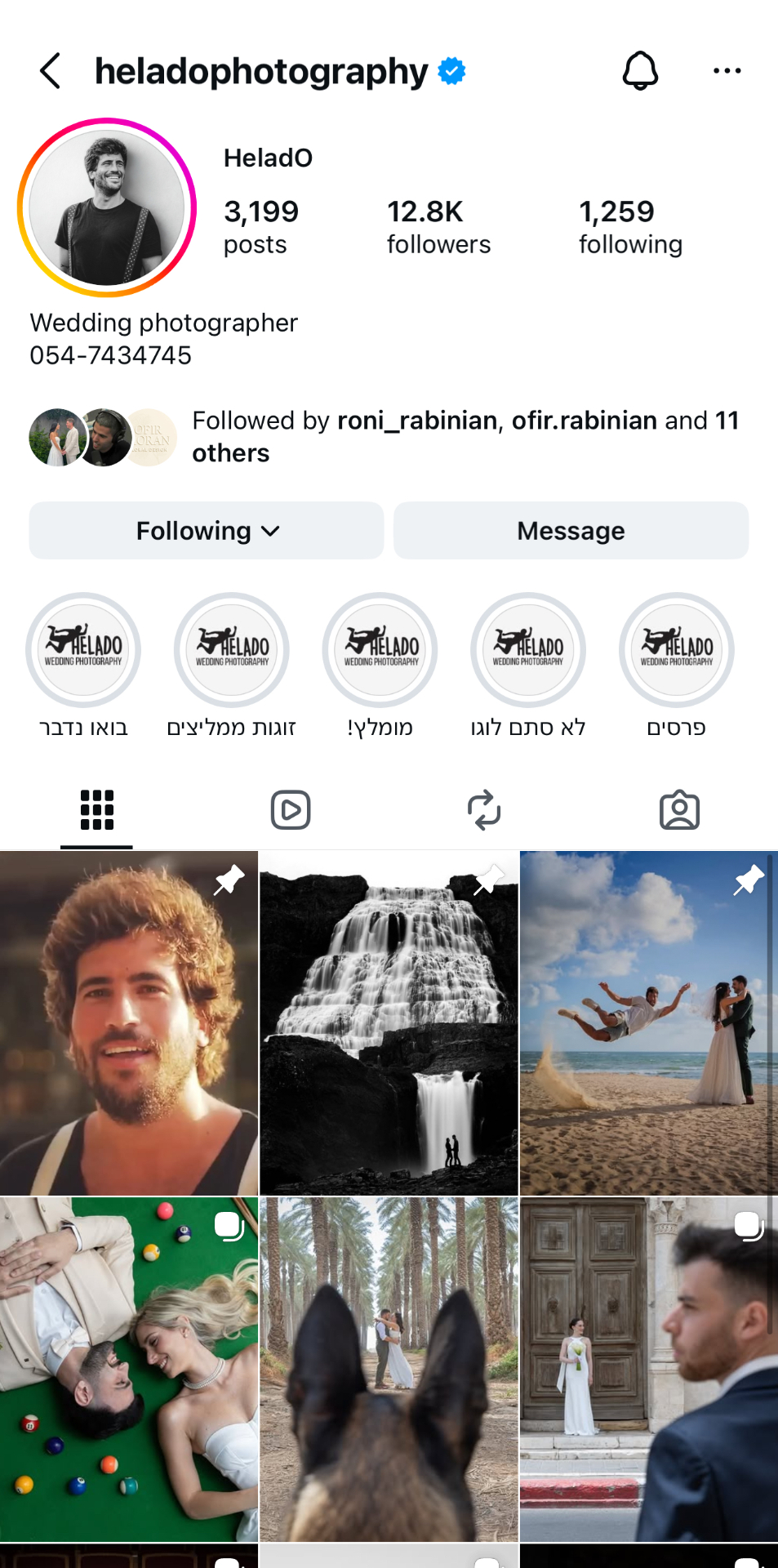 אחרי — 12.8K עוקבים