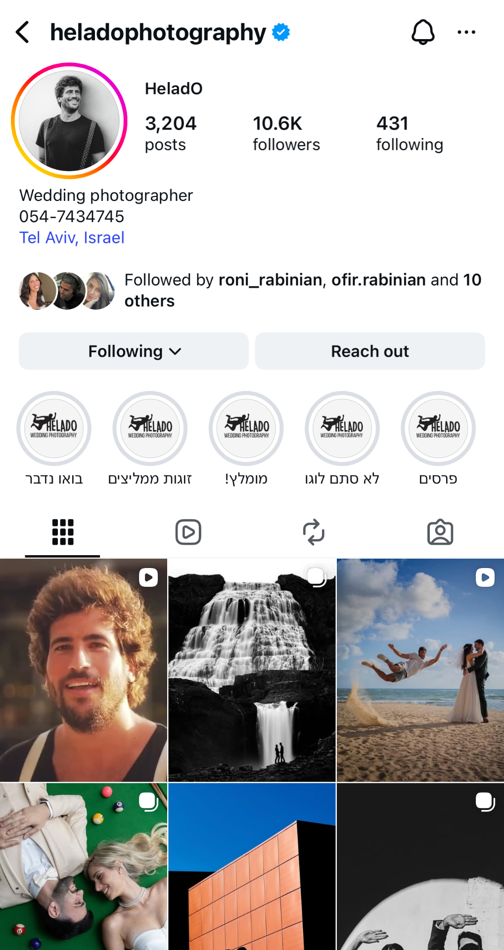 לפני — 10.6K עוקבים
